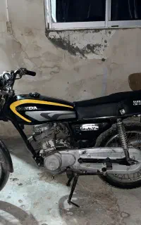 موتور مزاییده