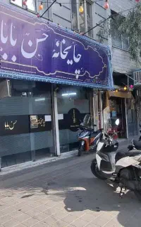 اجاره مغازه ۵۰ متری لوکش خوب ۲بر تاسف سنگ