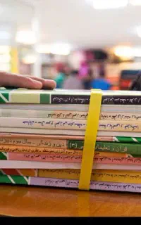 آموزش ریاضی و فیزیک دبیرستان