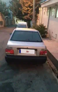 معاوضه