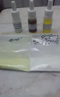 اسباب بازی مکمل