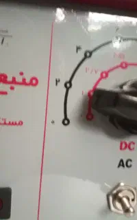 یک عدد منبع تغذیه برق