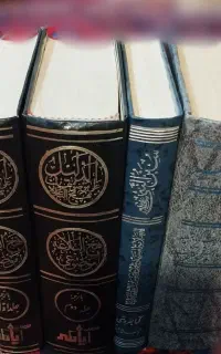 کتب مناسب اهل علم و معرفت و اخلاق