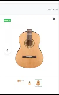 گیتار آک فندر جنس اصلی با کاور معاوضه با دوچرخه