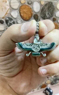 پلاک نقره فروهر ء