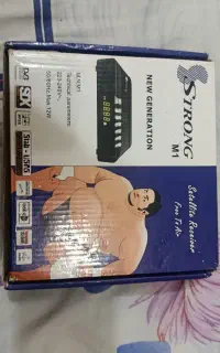 گیرنده نو