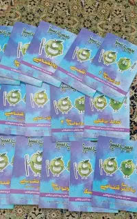 سیب سبز دندانپزشکی ۱۴۰۳