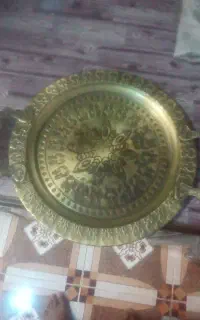 سینی