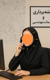 استخدام کارمند اداری دفتری (فشم) (لواسانات)
