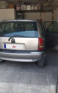 اپل کورسا