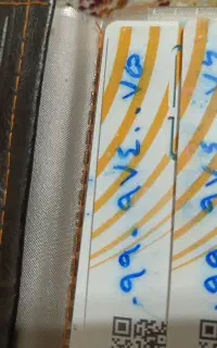 سیم کارت همراە اول