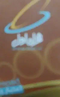 سیم‌کارت‌همراه‌اول‌کد‌۱