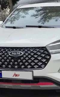 x55pro /ایکس55 پرو