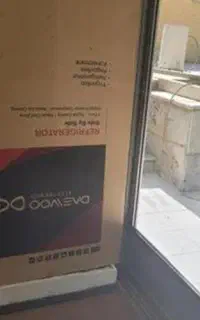 کارتن