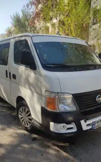 ون.هایس.سرویس پرسنل