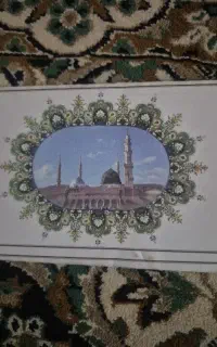 فیش حج تمتع و عمره