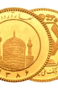 فروش مقداری طلاو ربع سکه فوری به قیمت تابلو