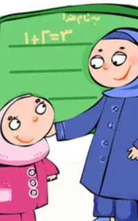 تدریس ریاضی چهارم تا نهم توسط مدرس خانم