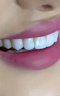 لمینیت