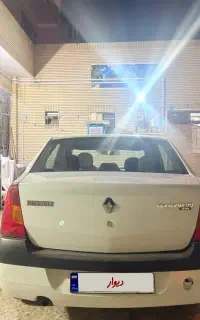 خودرو L90 ال۹۰