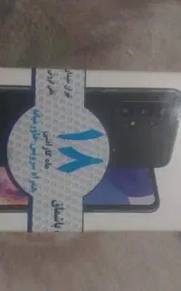 گوشی a20