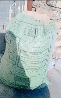 کود کفتر