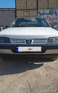 پژو آردی