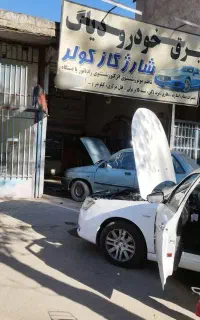 خدمات برق خودرو و سیم کش شبانه روزی و سیارنیشابور