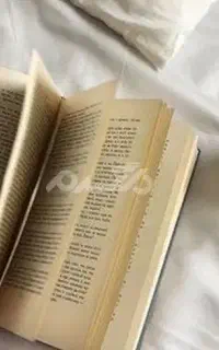 مال وحدت ،زرین اباد خ‌ازم