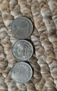 سکه شیر خورشید یک ریالی