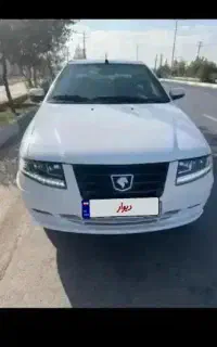 سورن موتورجدید