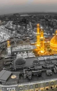 کربلا