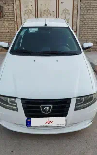 سورن ای اف سون
