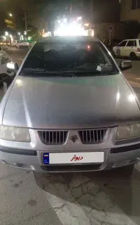 سمند