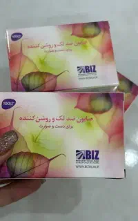 صابون ضدلک