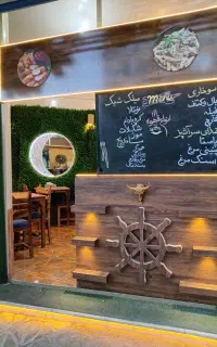 لوازم فست فودی
