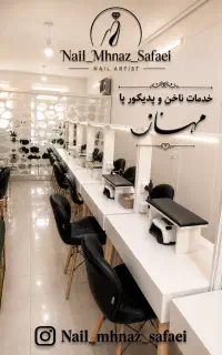 آموزش کاشت ناخن و پدیکور حرفه ای به سبک روسی