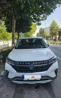 فروش ماشین