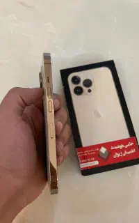 ایفون ۱۳پرو ۲۵۶گیگ ZAA