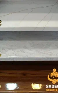 صفحه کابینت بازرگانی صادقی