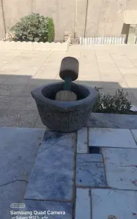 هاونگ سنگی