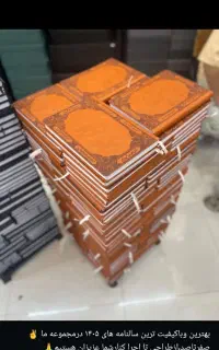 خدمات تایپ و تکثیر و کافی نت حتی غیرحضوری