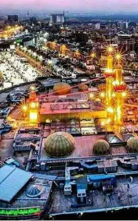 تور کربلا