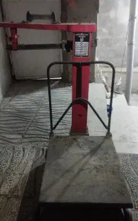 ترازو باسکول