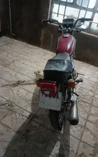 طلای سرخ