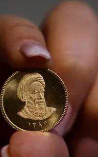 ربع سکه قبل86