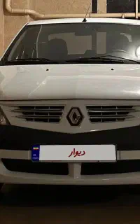 تندر ۹۰ پارس خودرو مدل ۹۷ تمیز و سالم