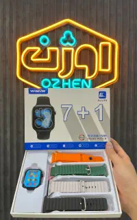 ساعت هوشمند WISME-X85 (هفت بند - امولد)