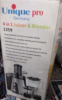 ابمیوه گیری چندکاره یونیکو