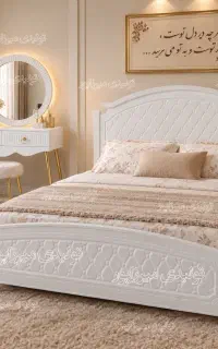 سرویس خواب ماه دانه کد 6493750